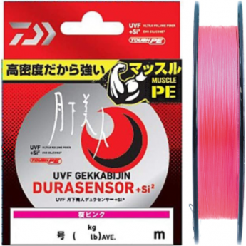 Плетёный шнур DAIWA UVF GEKKABIJIN DURASENSOR+SI2 0.6-150