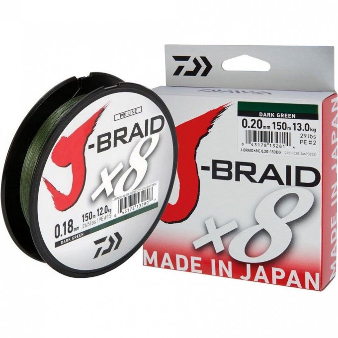 Шнур DAIWA J-Braid X8 0,20мм 150м multicolor 12755-020