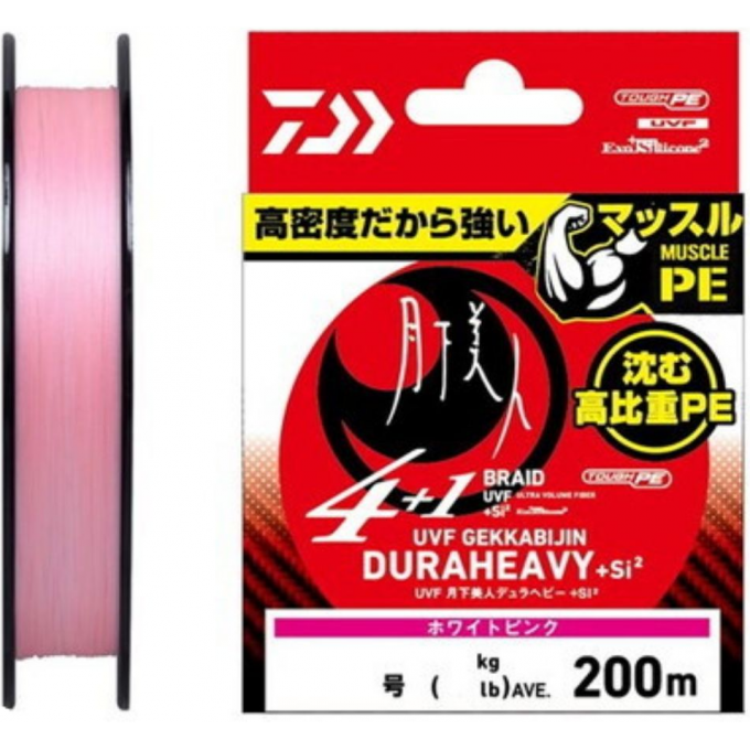 Шнур плетеный DAIWA UVF GEKKABIJIN DURAHEAVY X4+1+SI2 WHITE PINK 0.4-200 07303952 Шнур плетеный DAIWA UVF GEKKABIJIN DURAHEAVY X4+1+SI2 WHITE PINK 0.4-200 07303952
